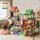 家庭室内百变管道攀爬架滑梯宝宝感统大运动开发锻炼亲子游乐玩具