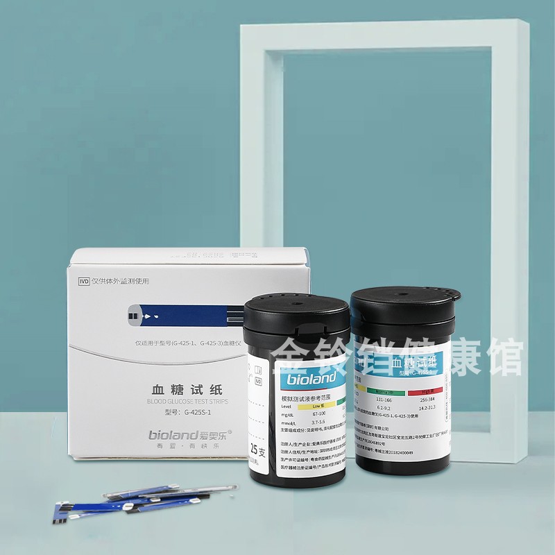 爱奥乐G-425S-1血糖试纸条50片配套G-425-1/G-425-3血糖测试仪