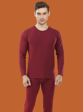 三嘉内衣男秋衣秋裤棉莱卡新款修身衬衣衬线衣线裤套装20038