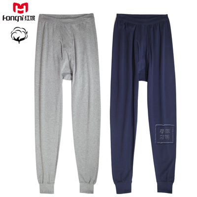 红妮内衣纯棉秋裤线裤单裤男士