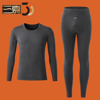 三嘉内衣男秋衣秋裤套装德绒新款
