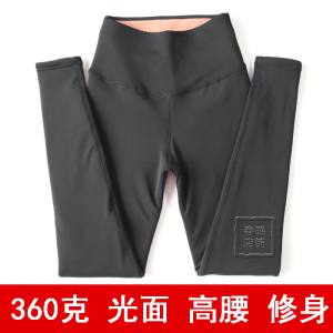 芭丝雅保暖裤女薄款双层光滑面加绒修身高腰显瘦秋冬打底棉裤203B