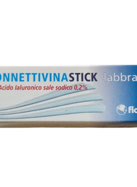 现货好用意大利connettivina玻尿酸透明质酸润唇膏保湿无香fidia