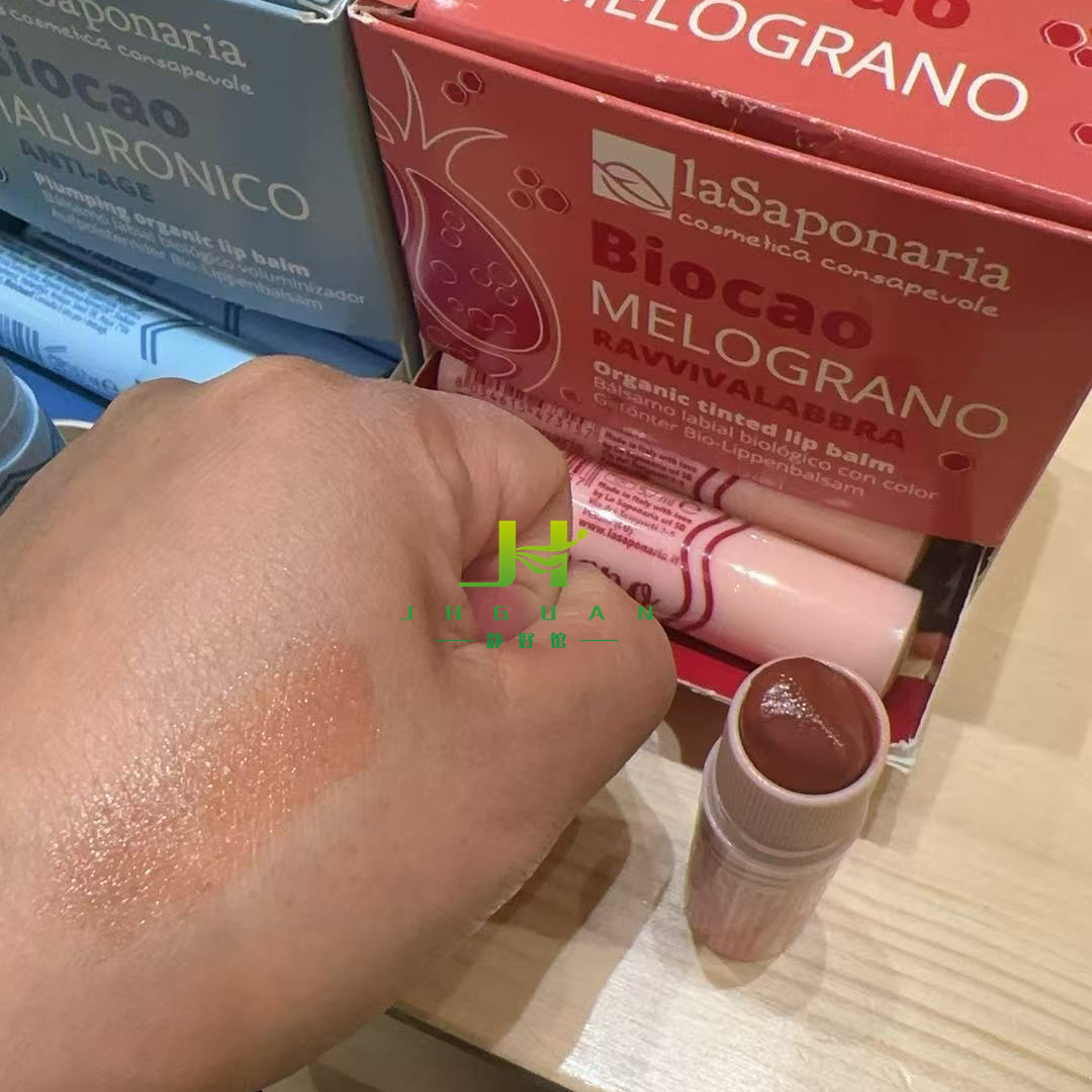 意大利 La Saponaria 有机石榴有色润唇膏5.7ml丰盈