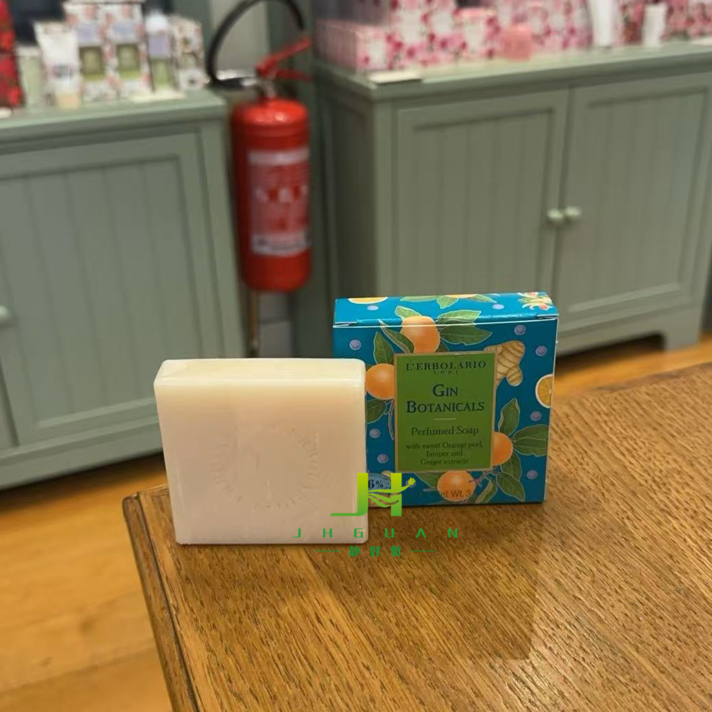 现货意大利lerbolario 杜松子金酒植物香皂100g 洗手洗澡