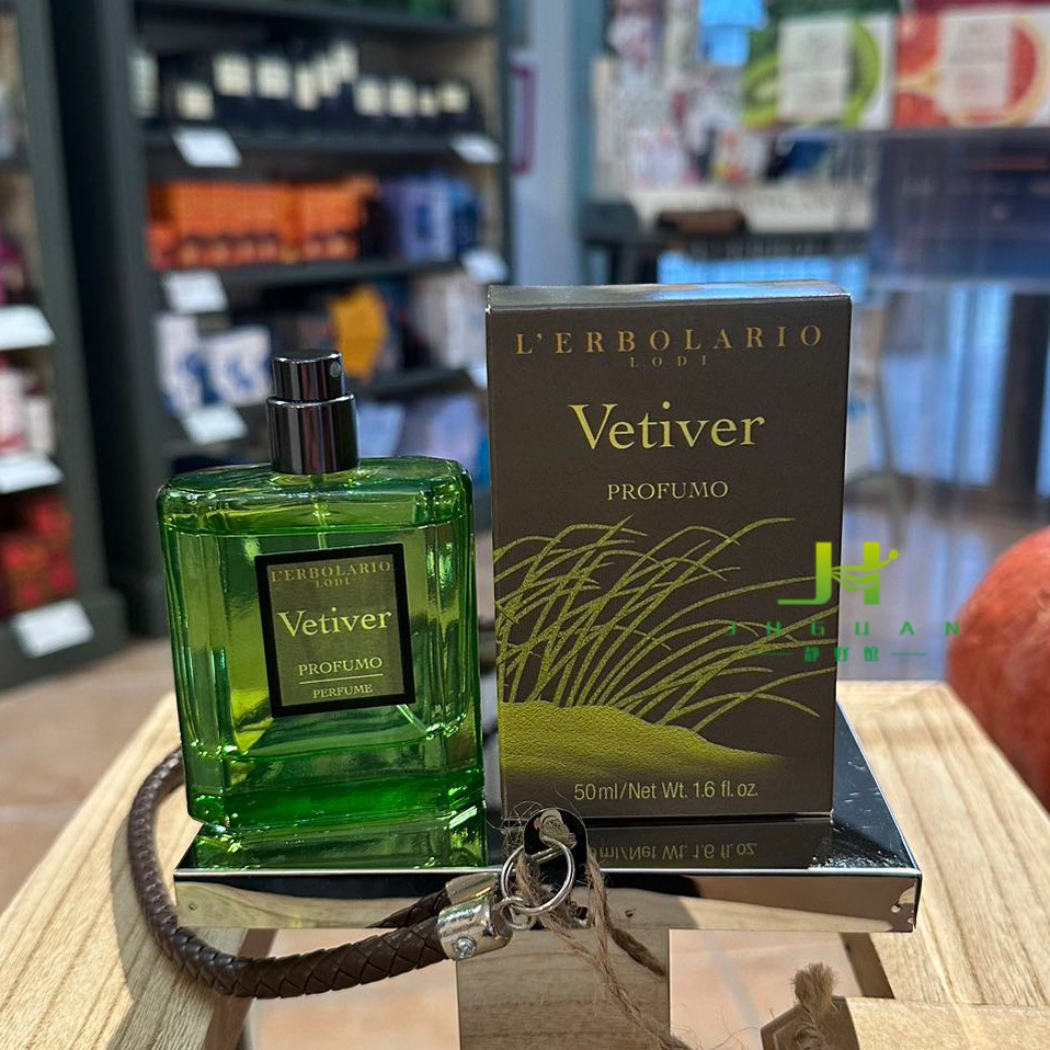 意大利 蕾莉欧l'erbolario 香根草香水50/100ml Vetiver