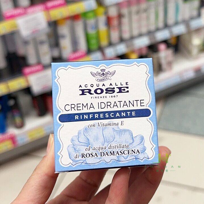 意大利 Roberts 玫瑰水面霜 50ml 保湿补水