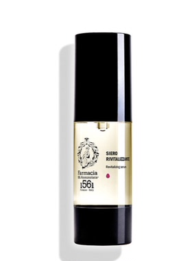现货意大利  ss annunziata 胶原蛋白抗老活肤精华 30ml紧致