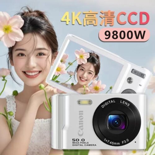 佳能4K复古高清照相机女生礼品