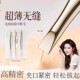 小镊子拔毛胡子眉夹自己白头发神器眉毛夹子专用钳睫毛男士 不锈钢