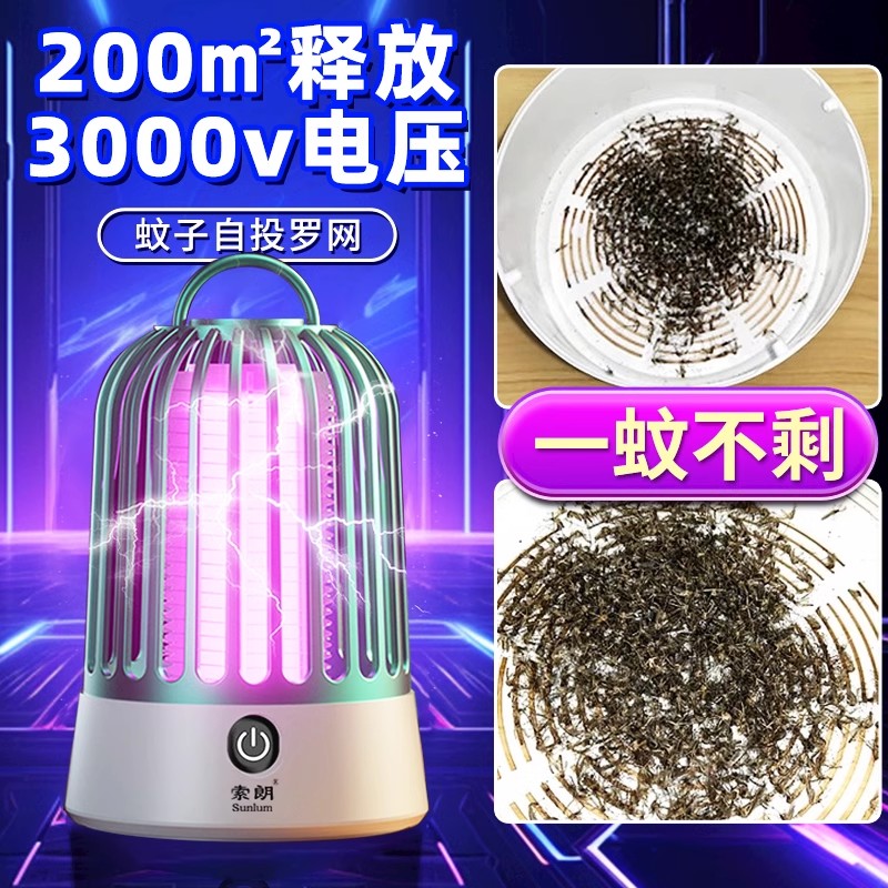 ɭֱ̡桿 õ2024¿ӳӤиʵ23.97Ԫ