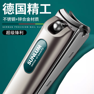 专用斜口 家用原装 2025新款 德国指甲刀指甲钳单个剪指刀指甲剪套装