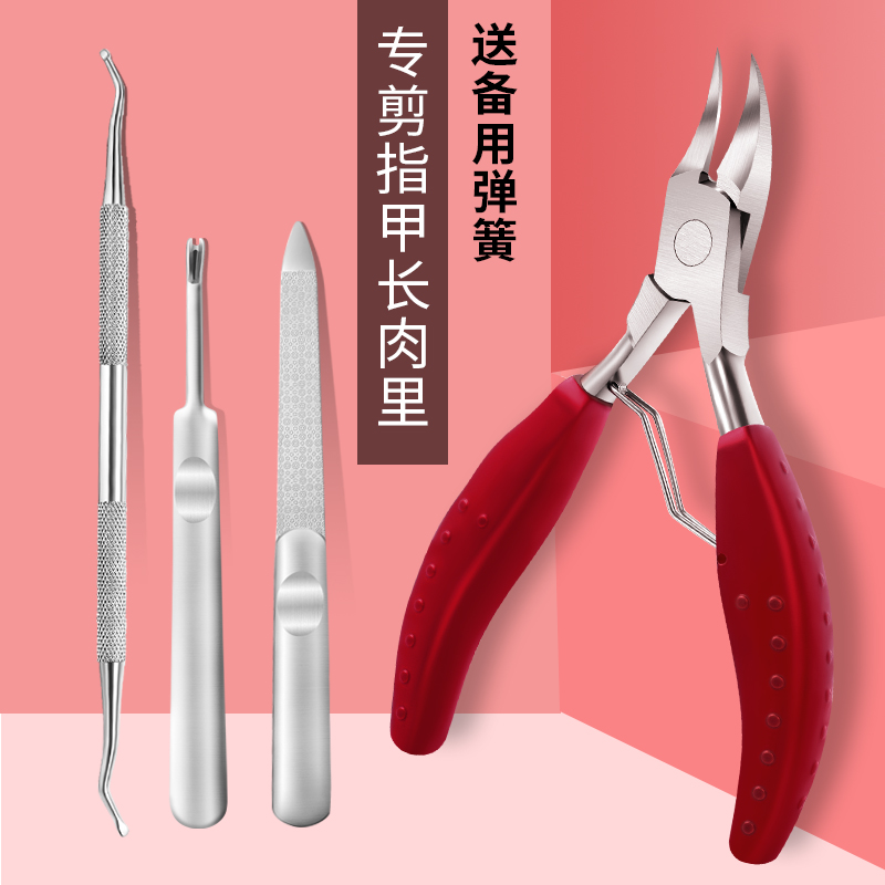 网友分享在meiguo.com的图片