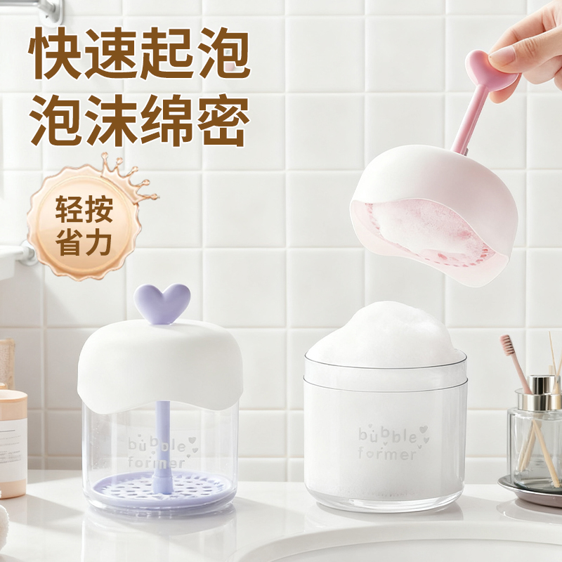 商超同款&3秒起泡⭐全网热销100w