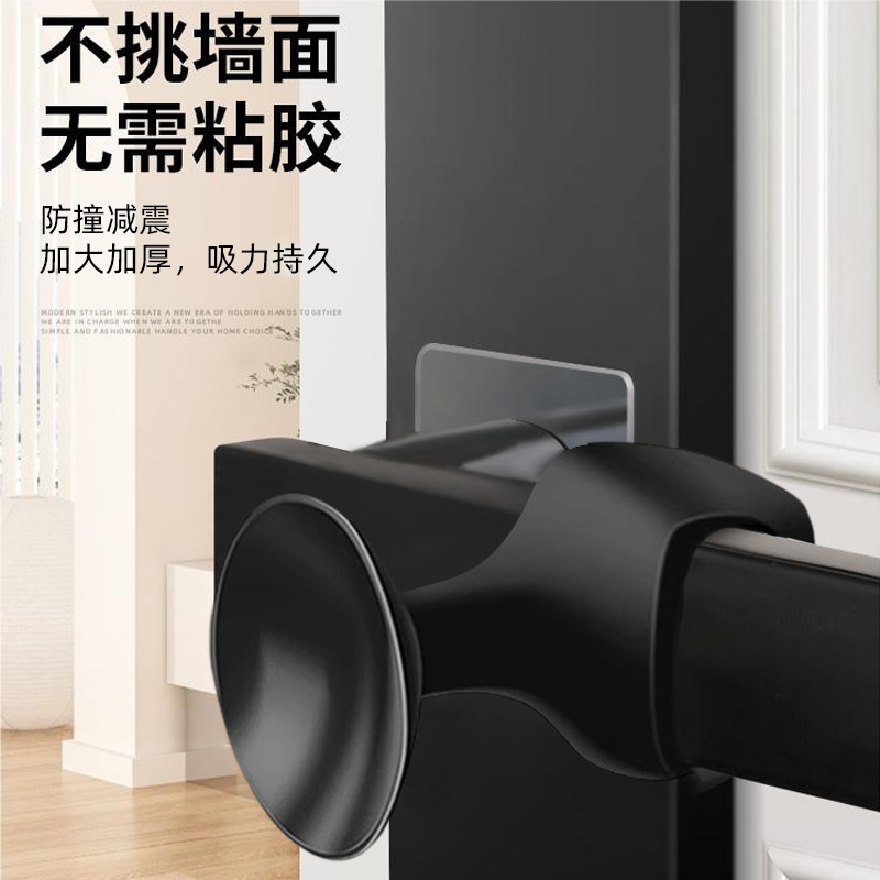 2025新款门吸免打孔静音硅胶防撞垫卫生间卧室门吸门阻门后门挡器