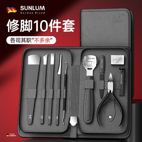 【修脚技师推荐】修脚刀具第一名