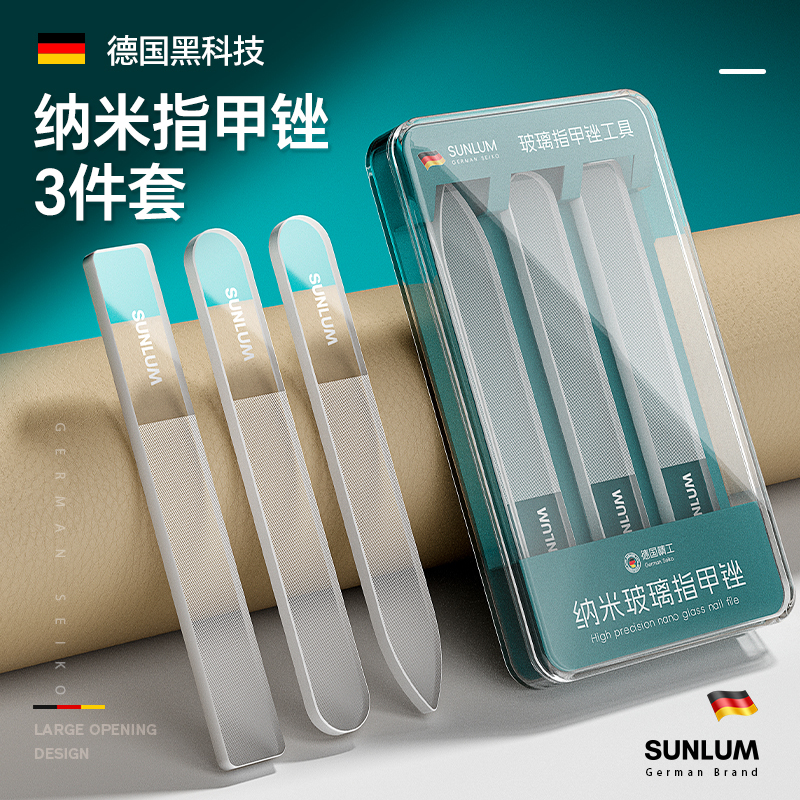 【全网销量100W+】黑科计纳米锉