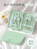 Camellia Green-Beauty Care · Набор из 20 зеркал с зеркалами [немецкий Seiko]