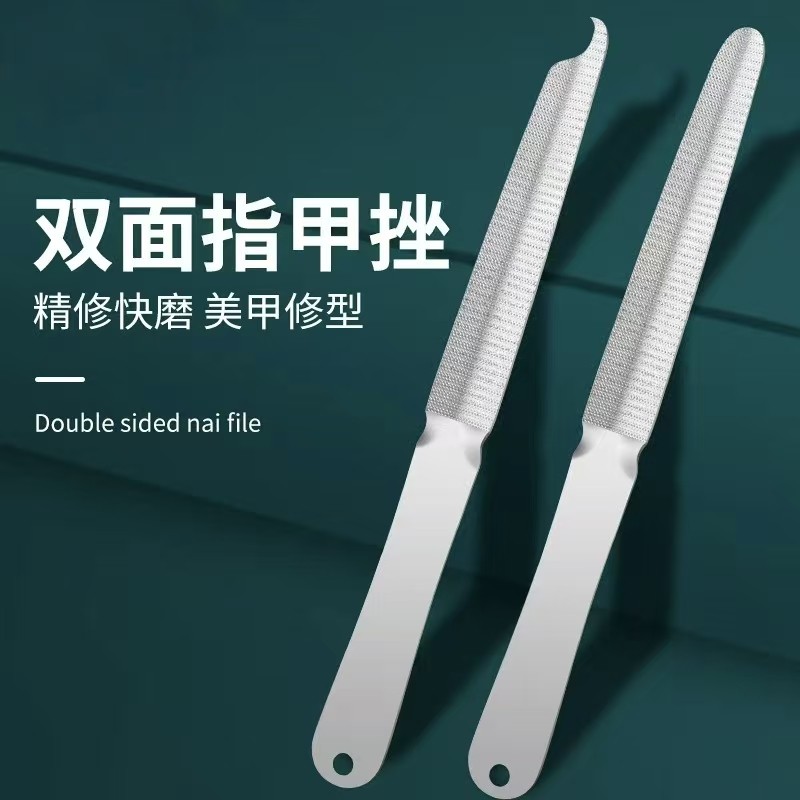 【央ma力荐】灰指甲专用工具