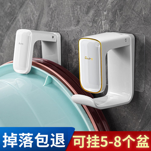 免打孔挂盆神器壁挂式