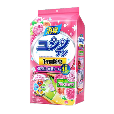 衣柜香薰防霉防潮除味神器
