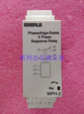 EBERLE  WPH-2 080023162300 埃贝尔三相相序保护器  原装全新 无