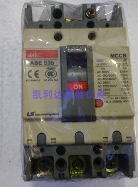 LS产电MEC三相塑壳断路器ABE 53b 3P 30A 空气开关 原装正品现货