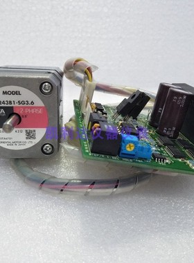 东方 步进电机 PK243B1-SG36