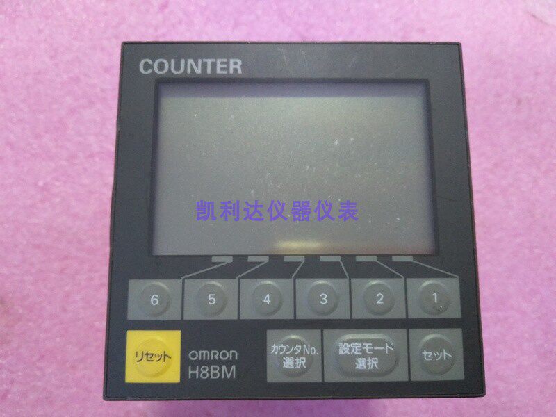 Omron欧姆龙 H8BM-RAD多功能计数器 定时器继电器 原装 进口