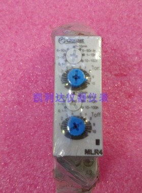 CROUZET高诺斯 MLR4 88827150继电控制器 控制继电器 原装进口