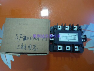 OMRON欧姆龙 三相交流固态继电器 SF20DMA 20A 240V