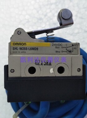 OMRON欧姆龙 带线行程开关 SHL-W255-L6MD9