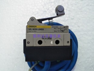 OMRON欧姆龙 SHL W255 L6MD9 带线行程开关