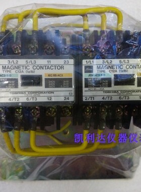 日本东芝交流接触器C20A JEM AC3-1-0 AC220V接触器 原装 现货