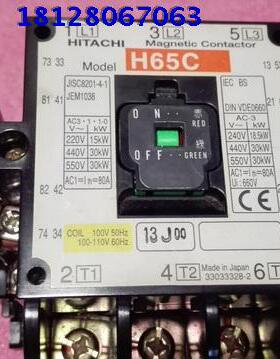 H65C 日立交流接触器 电磁接触器 65A 线圈110V