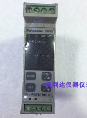 Panasonic KW7M系列AKW7111 AKW7111C02松下电力监控表 智能电表