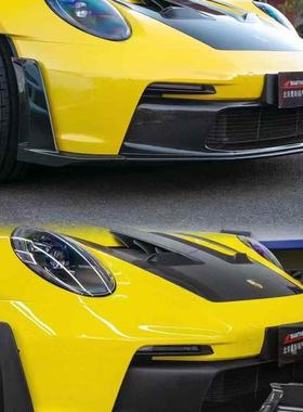 适用于保时捷911992GT3RS改装OEM干碳纤外观碳纤机盖前后唇叶子板