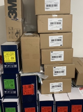 3M15KV三芯冷缩货户内电缆终端 5624PST3*185-3*300 3M 电缆头