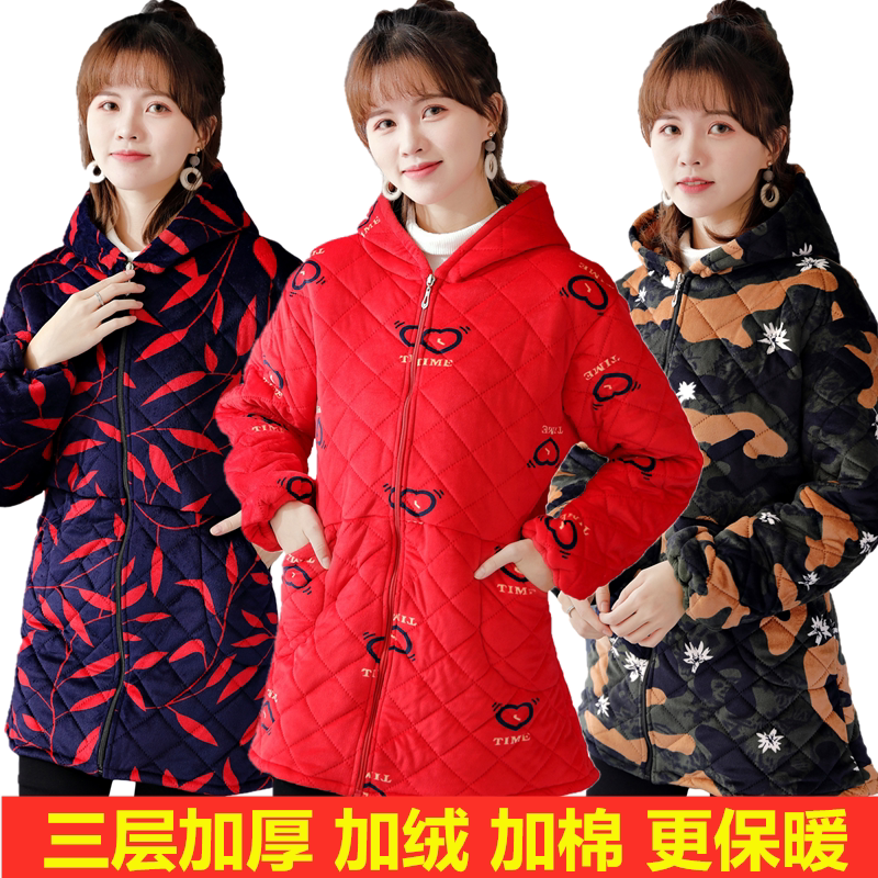 冬季羽绒服水晶绒加棉罩衣成人加厚修身保暖韩版拉链围裙工作服女