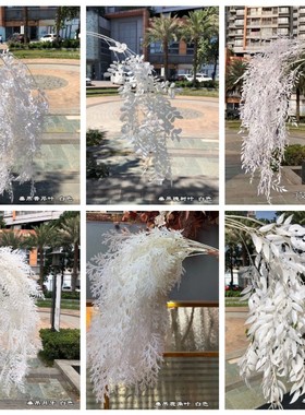 婚庆吊顶仿真花厂家 新款纯白色婚庆堂吊顶布置装饰假花雾松