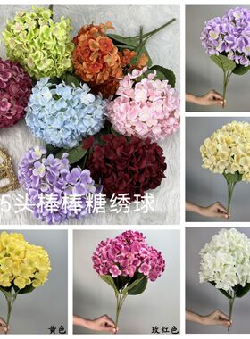 婚庆仿真花5头棒棒糖绣球婚庆堂路引装饰家居酒店装饰花材外贸