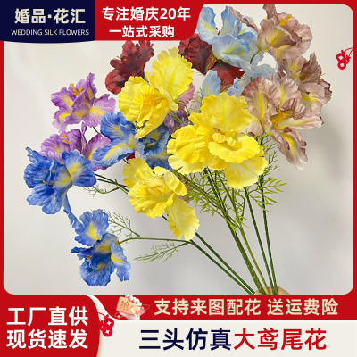 油画鸢尾莫奈花园仿真花3头鸢尾花人造花绢花道具花艺假花批发