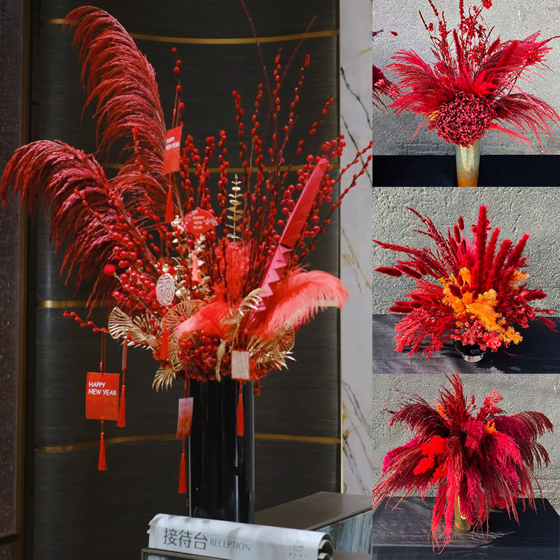 干花年宵花福桶永生花迎客豆中式复古新年插花装饰天然花束蝴蝶花,节庆用品/礼品,婚庆绢花,淘宝优惠券,粉丝福利购,淘宝优惠卷