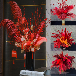 干花年宵花福桶永生花迎客豆中式复古新年插花装饰天然花束蝴蝶花