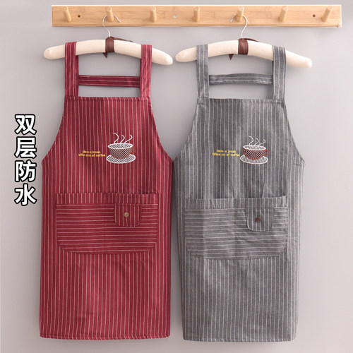 日式时尚女围裙防油无袖印字