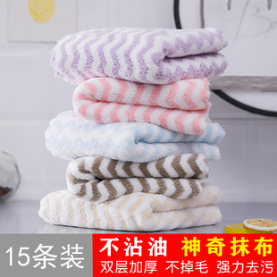 加厚百洁布家用厨房抹布水洗珊瑚绒毛巾小方巾吸水去油懒人擦手巾