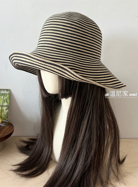 博主同款~日系简约条纹纯色草编大檐渔夫帽女海边度假防晒沙滩帽