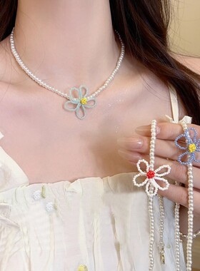 多巴胺彩色花朵串珠吊坠珍珠项链女清新甜美时尚百搭颈链锁骨链