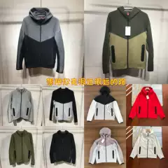 Coat for Men and Women, New Style for Spring, Autumn and Winter, Loose-Fitting, Windproof, Hooded, Knitted Sports Jacket, Zipper Cardigan
