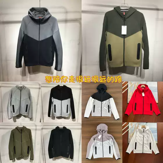Coat for Men and Women, New Style for Spring, Autumn and Winter, Loose-Fitting, Windproof, Hooded, Knitted Sports Jacket, Zipper Cardigan